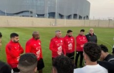  كأس الأمم الإفريقية للشباب