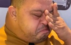 أمح الدولي