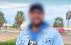 المجنى عليه  المجنى عليه