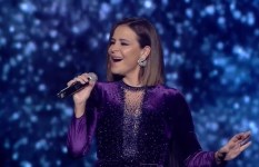 كارول سماحة  كارول سماحة