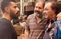 الفنان إدوارد