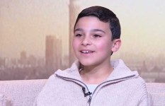 الطفل على البيلي الطفل على البيلي