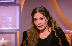 صابرين صابرين