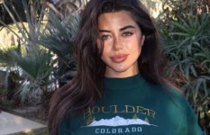 يارا السكري يارا السكري