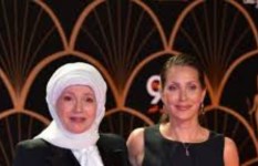 مشيرة اسماعيل مشيرة اسماعيل