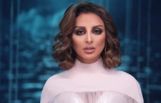 أنغام أنغام