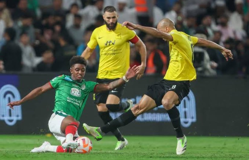 الاتحاد والاتفاق الاتحاد والاتفاق