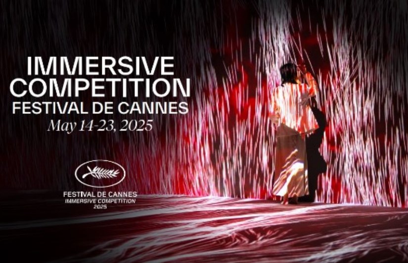 مسابقة Immersive مسابقة Immersive