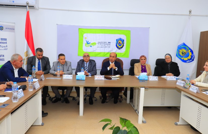 جامعة دمنهور جامعة دمنهور