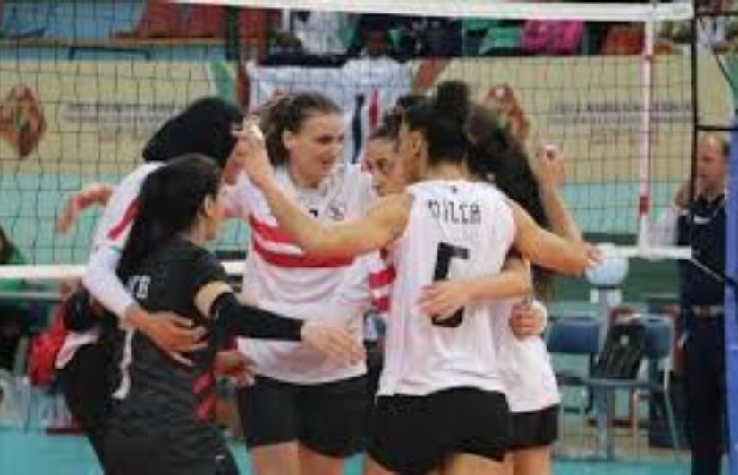 سيدات طائرة الزمالك سيدات طائرة الزمالك