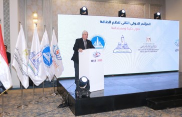 وزير التعليم العالي والبحث العلمي  وزير التعليم العالي والبحث العلمي