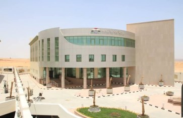 اللجنة الوطنية المصرية للتربية والعلوم اللجنة الوطنية المصرية للتربية والعلوم