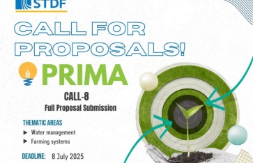 تعاون وزارة التعليم العالي  تعاون وزارة التعليم العالي