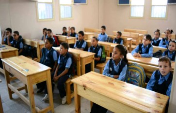 طلاب المرحلة الابتدائية 