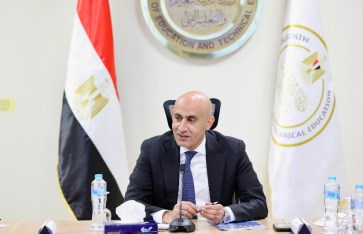 وزير التربية والتعليم  وزير التربية والتعليم