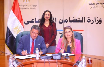 جانب من الفعاليات  جانب من الفعاليات