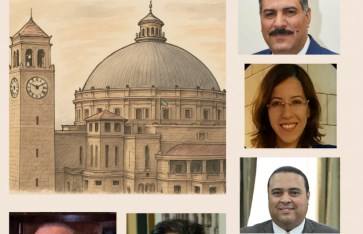 جامعة القاهرة  جامعة القاهرة