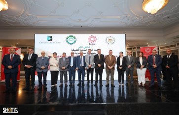 جانب من الفعاليات 