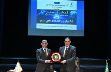 جانب من الفعاليات  جانب من الفعاليات