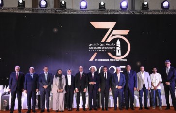 جانب من الفعاليات  جانب من الفعاليات