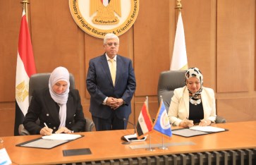 توقيع بروتوكول تعاون  توقيع بروتوكول تعاون