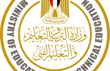 وزارة التربية والتعليم  وزارة التربية والتعليم