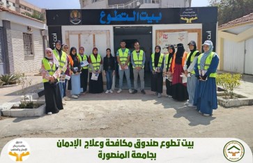 أنت أقوى من المخدرات أنت أقوى من المخدرات