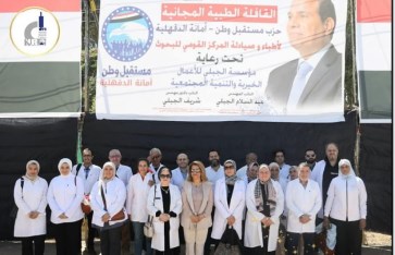 جانب من الفعاليات  جانب من الفعاليات