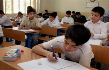 طلاب الصف الثالث الإعدادي  طلاب الصف الثالث الإعدادي