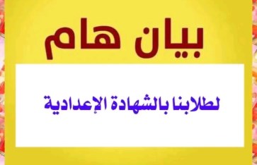 النماذج الاسترشادية  النماذج الاسترشادية