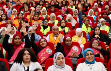 جانب من الفعاليات  جانب من الفعاليات