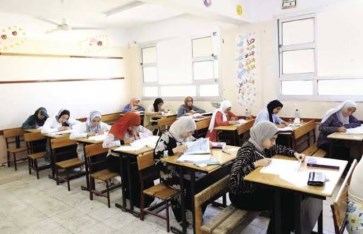 طلاب الصف الثالث الإعدادي  طلاب الصف الثالث الإعدادي