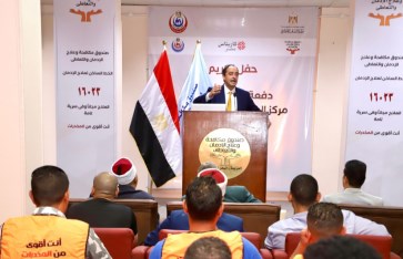 جانب من الفعاليات  جانب من الفعاليات