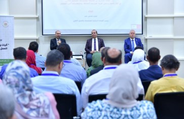 جانب من الفعاليات 