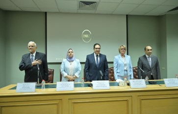 جانب من الفعاليات 