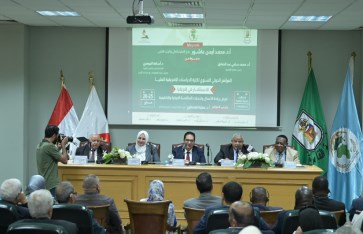 جانب من الفعاليات 