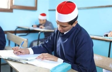 نتيجة الشهادة الإعدادية الأزهرية 