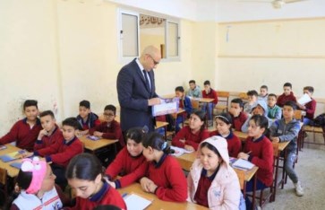 طلاب المرحلة الابتدائية  طلاب المرحلة الابتدائية