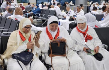 حج الجمعيات الأهلية 2025 حج الجمعيات الأهلية 2025