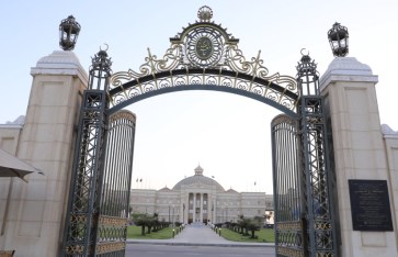 جامعة القاهرة الأهلية  جامعة القاهرة الأهلية