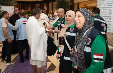 حج الجمعيات الأهلية حج الجمعيات الأهلية