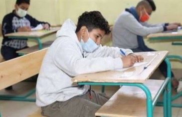طلاب الصف الأول الإعدادي  طلاب الصف الأول الإعدادي