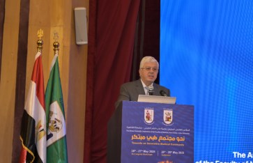 وزير التعليم العالي  وزير التعليم العالي