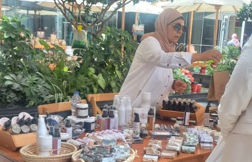 معرض ديارنا  معرض ديارنا