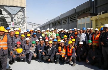 عيد العمال  عيد العمال