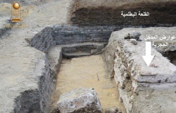 الخندق الجاف الخندق الجاف