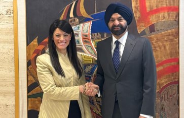 د. رانيا المشاط وأجاي بانجا  د. رانيا المشاط وأجاي بانجا