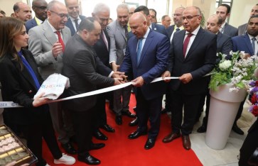 افتتاح المعرض التاسع للتكييف والتبريد 