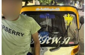 المتهم بالتحرش بسيدة أجنبية  المتهم بالتحرش بسيدة أجنبية