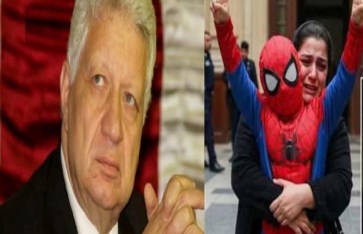 مرتضى منصور والطفل ياسين  مرتضى منصور والطفل ياسين